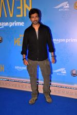 Nikhil Dwivedi at the premiere of Made in Heaven Season 2 on 8th August 2023
